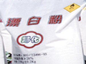 ɽ�|�(y��ng)ú��ͨ��������Ư�׷�